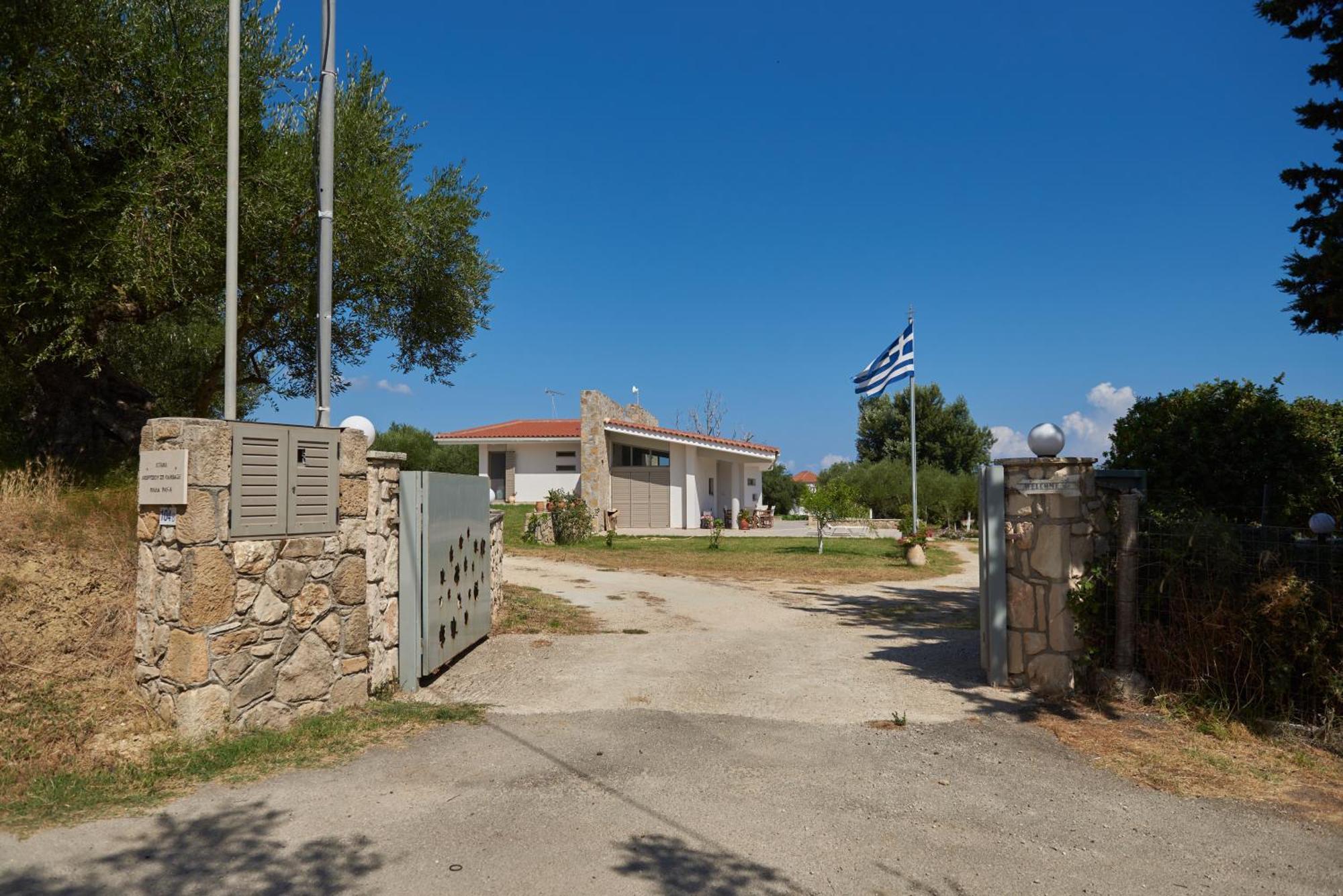 Villa Rania / Zante Drosia Kypseli Exteriör bild