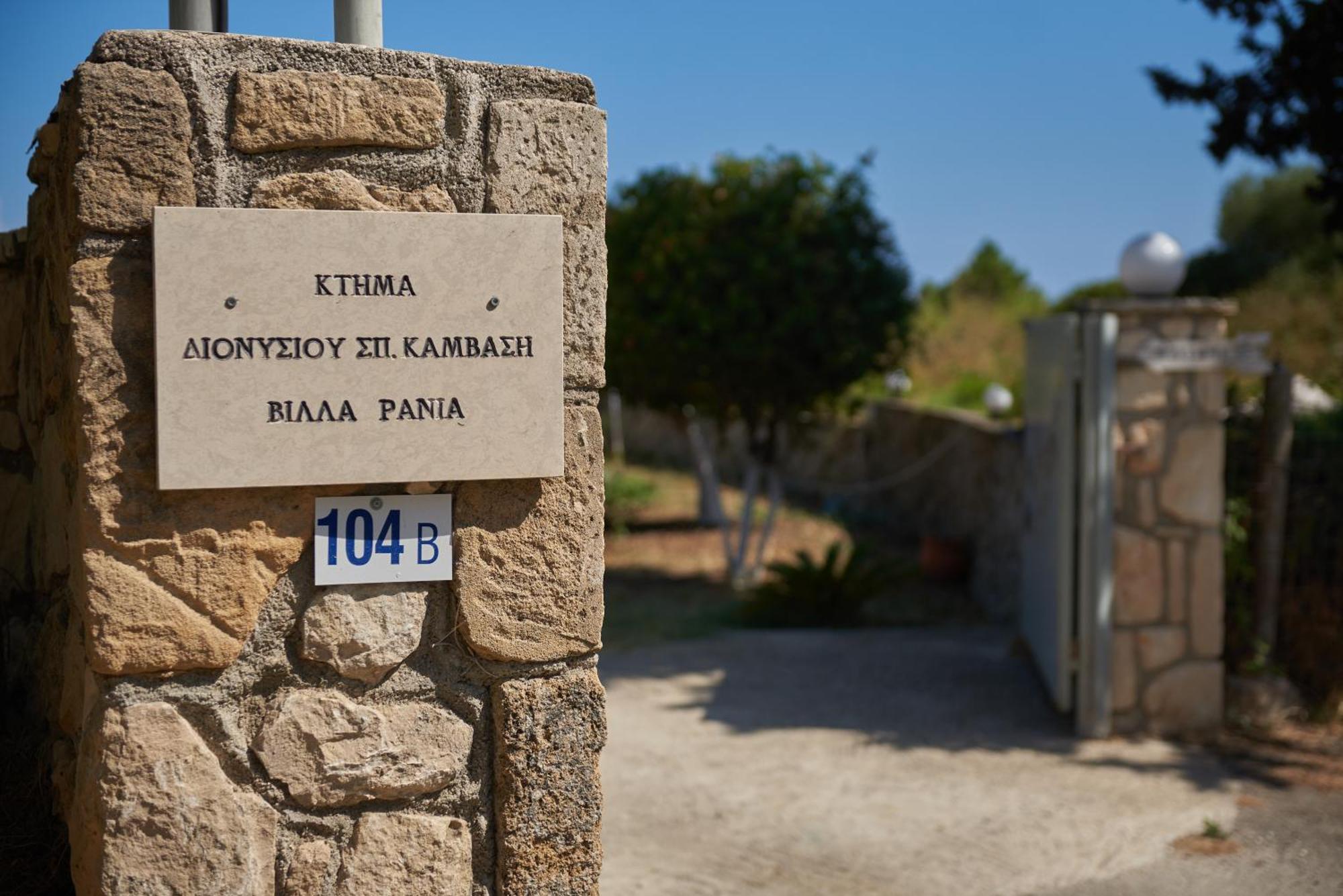 Villa Rania / Zante Drosia Kypseli Exteriör bild